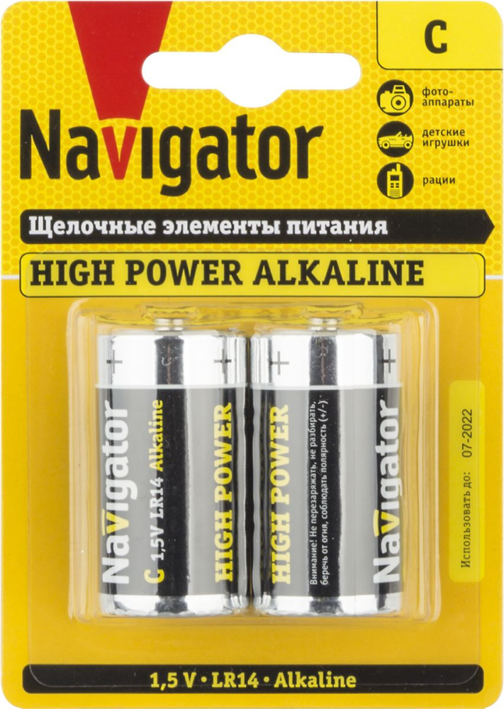 Элемент питания Navigator 94 754 NBT-NE-LR14-BP2