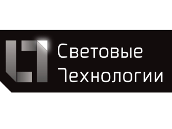 аттестация "световых технологий" и светового проектирования