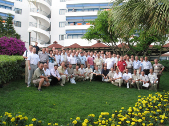 4-я конференция «светлый город» в анталии