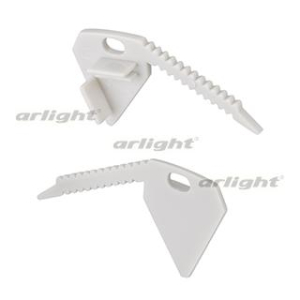 Заглушка ARH-STAIR левая (Arlight, Пластик)