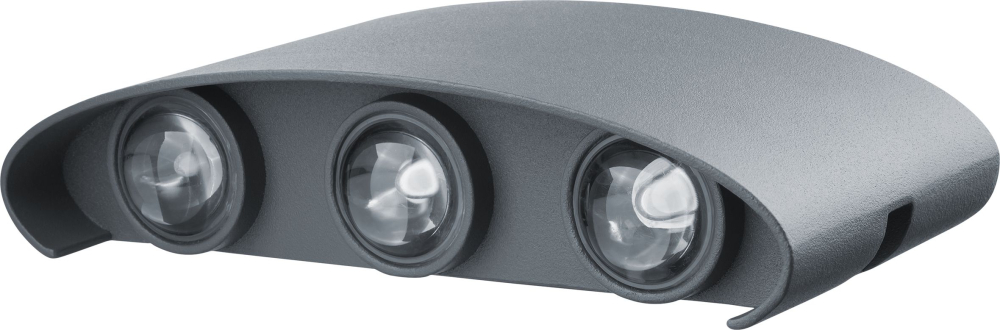 Светильник Navigator 80 575 NOF-D-W-006-04