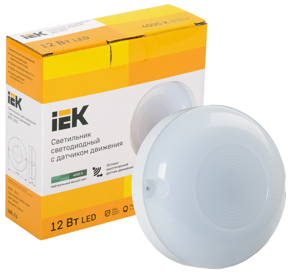 Светильник LED ДПО 1002 12Вт 4000K IP54 с акуст.датч. IEK