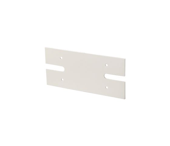 Светильник Пластина соединительная ДПО02, 1 шт