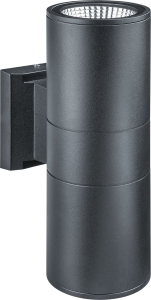 Светильник Navigator 80 648 NOF-D-W-032-01