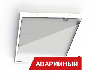 Светодиодный светильник Diora Office SE Glass 23/2700 opal 2700лм 23Вт 3000K IP65 0.95PF 80Ra Кп<1 Аварийный