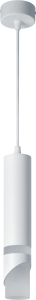 Светильник Navigator 80 435 NLF-P-005-04 подвесной белый