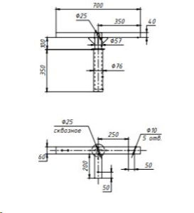 Кронштейн т-образный для прожекторов П3Т-0,1/0,35/0-V90(V180)/Ф105-ц