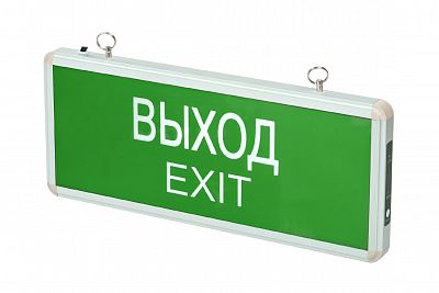 Светильник PEL 101-1 3w 1.2v IP20 "ВЫХОД-EXIT"