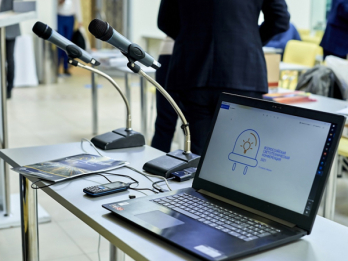 всероссийская светотехническая конференция 2021