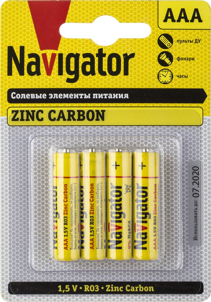 Элемент питания Navigator 94 767 NBT-NS-R03-BP4