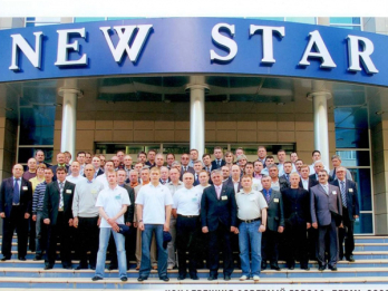 7-я конференция «светлый город» в перми