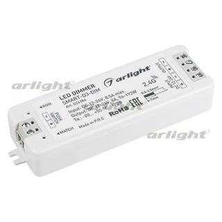 Диммер SMART-D3-DIM (12-24V, 8A, 2.4G) (Arlight, IP20 Пластик, 5 лет)