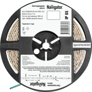 СД Лента Navigator 71 765 NLS-3528СW120-9.6-IP65-12V R5