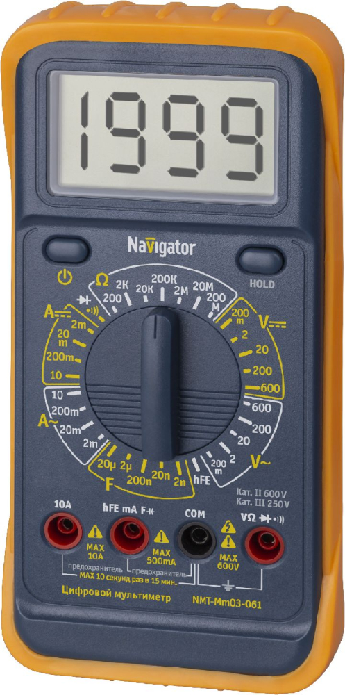 Мультиметр Navigator 93 147 NMT-Mm03-061 (MY61)