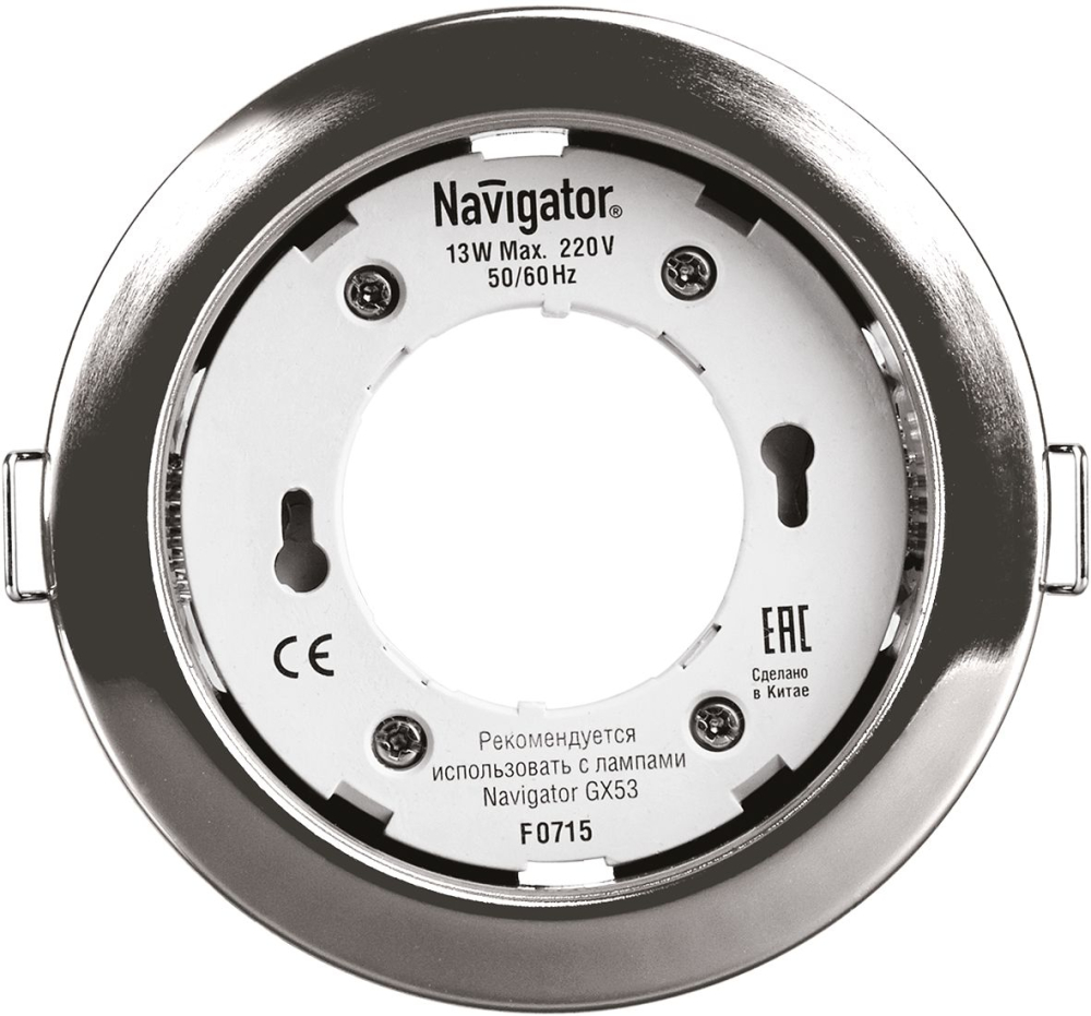 Светильник Navigator 14 141 NGX-R1-003-GX53-PACK10(Хром)