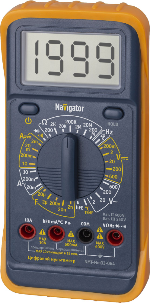 Мультиметр Navigator 82 433 NMT-Mm03-064 (MY64)