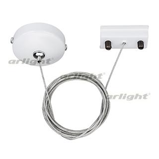 Подвес LGD-2TR-HANG-1-WH (C) (Arlight, IP20 Металл, 3 года)