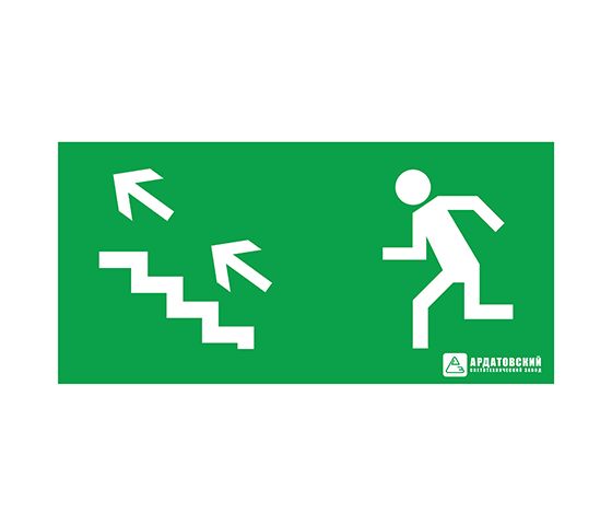 Светильник ЭЗ "Эвакуационный выход по лестнице налево вверх" (330х120)
