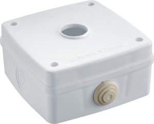 Коробка Navigator 93 489 NSS-CDB-01-WH монтажная для видеокамер