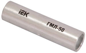 Гильза ГМЛ-1,5 медная луженая соединительная IEK