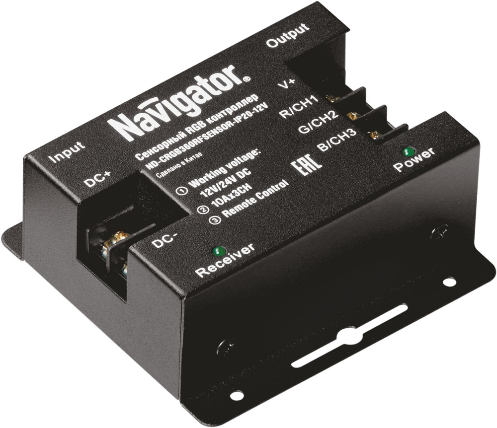 Контроллер Navigator 71 493 ND-CRGB360RFSENSOR-IP20-12V