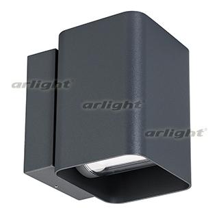 Светильник LGD-Wall-Vario-J2G-12W Warm White (Arlight, IP54 Металл, 3 года)