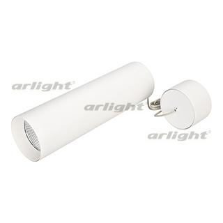 Светильник SP-POLO-HANG-LONG300-R85-15W Warm3000 (WH-WH, 40 deg) (Arlight, IP20 Металл, 3 года)