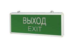 Световой указатель "ВАРТОН" Evade серии Basic 3W IP20 2ч "ВЫХОД-EXIT"