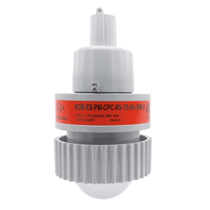 Светильник ROBUS-EX-40-PM-СРС-220