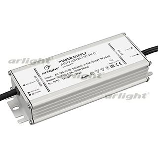 Блок питания ARPV-UH24150-PFC (24V, 6.3A, 150W) (Arlight, IP67 Металл, 7 лет)