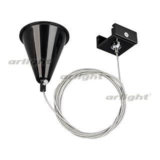 Подвес LGD-4TR-HANG-2-BK (C) (Arlight, IP20 Металл, 3 года)