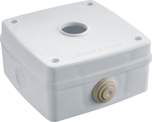 Коробка Navigator 93 490 NSS-CDB-01-PRO-WH монтажная для видеокамер