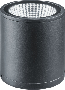 Светильник Navigator 80 636 NOF-D-W-027-01