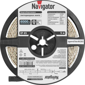 СД Лента Navigator 80 314 NLS-5050CW30-7.2-IP65-12V-Pro R5