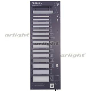 Стенд Профиль Линейный Свет LUX-E10-1760x600mm (DB 3мм, пленка, подсветка) (Arlight, -)