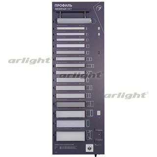 Стенд Профиль Линейный Свет LUX-E10-1760x600mm (DB 3мм, пленка, подсветка) (Arlight, -)