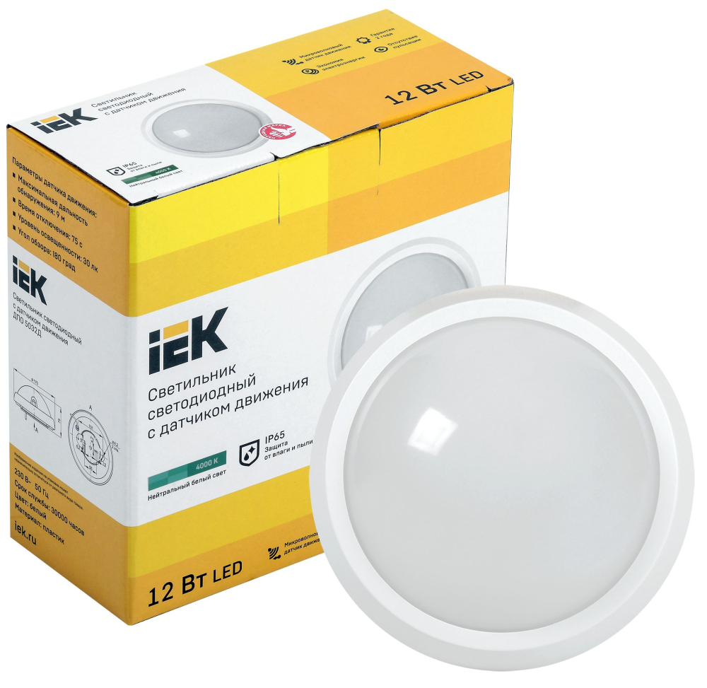 Светильник LED ДПО 5032Д 12Вт 4000K IP65 круг белый с ДД IEK