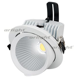 Светильник LTD-150WH-EXPLORER-30W Day White 38deg (Arlight, IP20 Металл, 3 года)