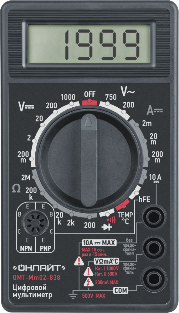 Мультиметр ОНЛАЙТ 82 973 OMT-Mm02-838 (838)