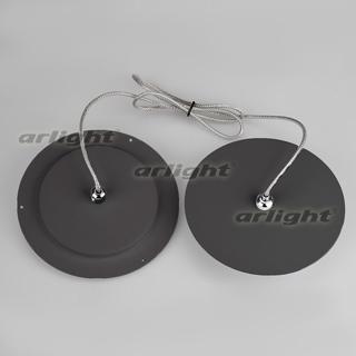 Подвес SPX-HANG-R90-L1000 (BK) (Arlight, -)