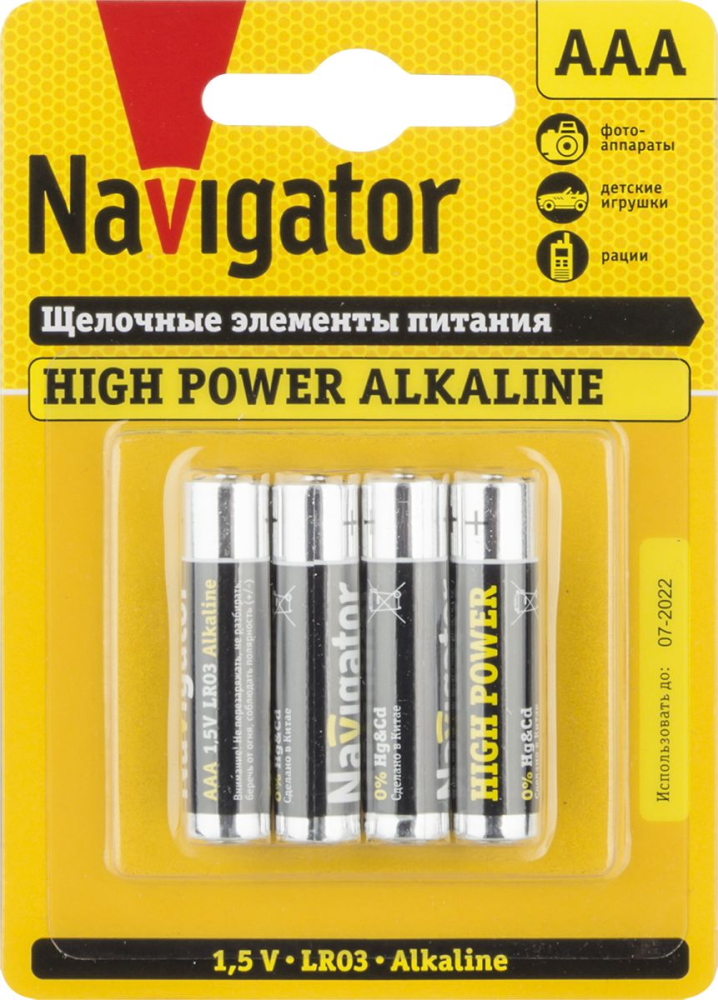 Элемент питания Navigator 94 751 NBT-NE-LR03-BP4