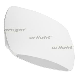 Светильник SP-Wall-200WH-Vase-12W Warm White (Arlight, IP54 Металл, 3 года)