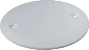 Коробка Navigator 93 255 NSS-IB-A-02 крышка универсальная