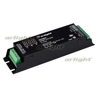 Декодер SMART-K25-DMX (12-36V, 4x8A) (Arlight, IP20 Металл, 5 лет)