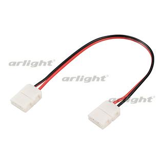 Коннектор выводной FIX-MONO-8mm-150mm-X2 (3528) (Arlight, -)