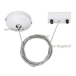 Подвес LGD-2TR-HANG-1-WH (C) (Arlight, IP20 Металл, 3 года)