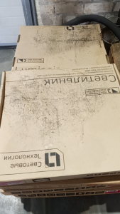 Светильник 418 PRB/R 595 HF  (нарушена упаковка)