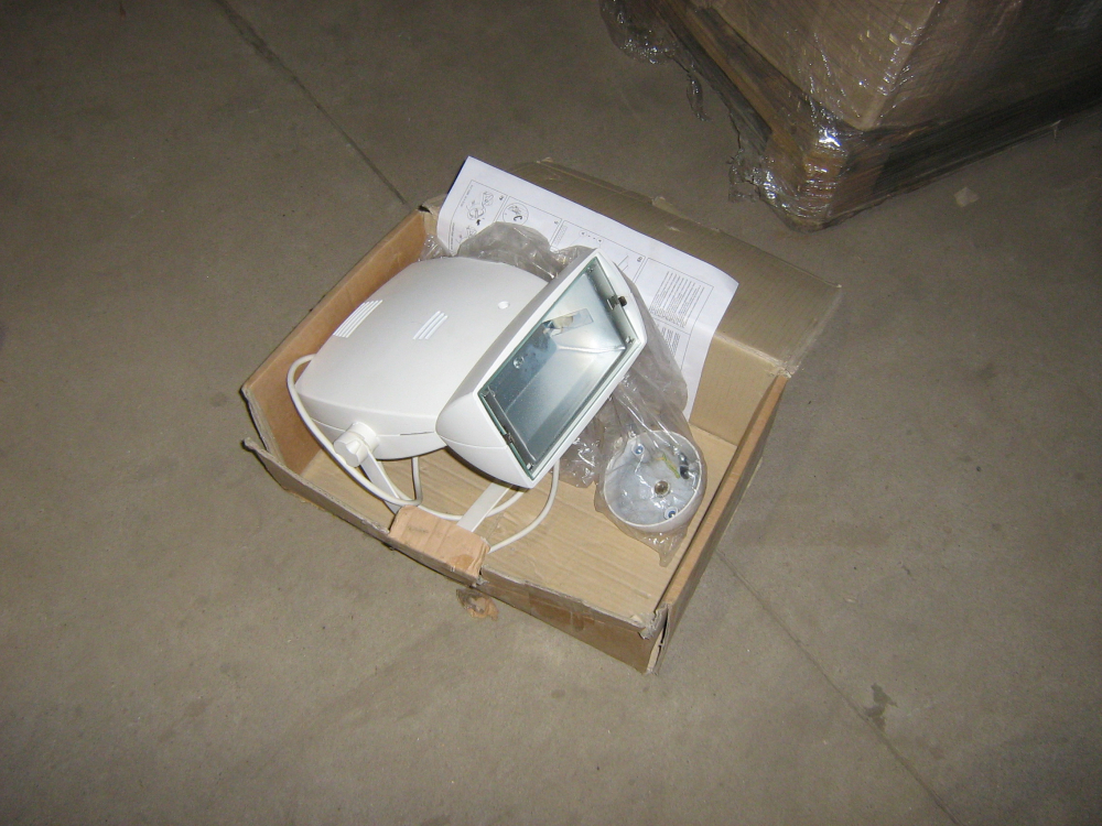 Светильник MCS430 1xCDM-TD150W IC 230V BA WH (б/у)