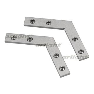 Соединитель профиля PLS-ZM-120 (Arlight, Металл)