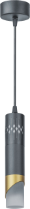 Светильник Navigator 80 433 NLF-P-005-02 подвесной черный золото